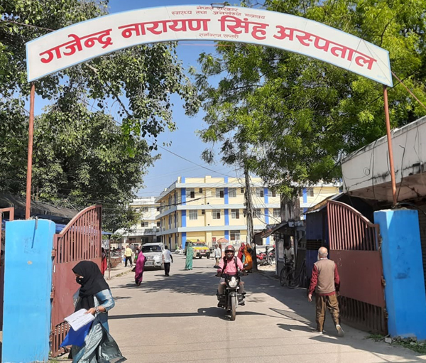 काजमा रहेका पाँच चिकित्सक गजेन्द्र  नारायण सिंह अस्पतालमा फिर्ता